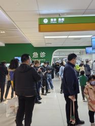 -天津市儿童医院(河西马场院区)