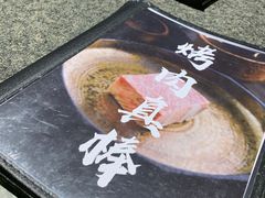 -NIUAN牛庵·日式和牛烧肉(恒隆店)