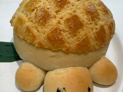 海龟菠萝包-蔡澜点心·粤菜(月星环球港店)