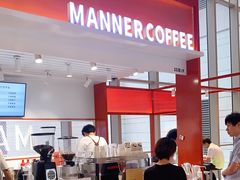 -Manner Coffee(港汇恒隆广场店)