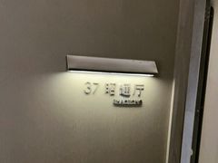 -外滩·云南人家(昆明旗舰店)