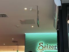 -萨莉亚意式餐厅(大宁音乐广场店)