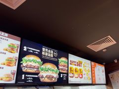 -汉堡王(南京砂之船店)