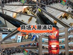 -开元商城(钟楼店)