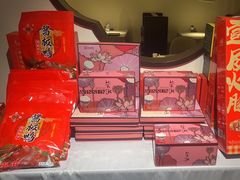 -毛家饭店·30年融合新湘菜(汉峪金谷店)