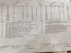 -佑安动物医院·全科·内窥镜中心(幸福巷店)