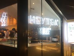 -喜茶(上海正大广场店)