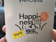 -海马体照相馆(上海宝山万达广场店)