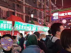 -正宁路小吃夜市