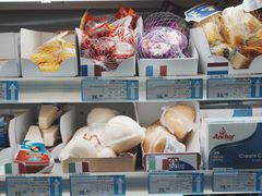 -帝玛进口精品超市D-MART