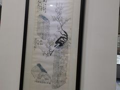 -秦汉胡同书法国画古筝围棋书院(漕宝日月光分馆)