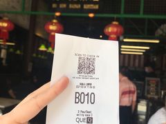 -何九海南茶店(鬼仔巷店)