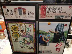 -茶颜悦色(五一里1号口店)