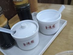 -百年德园(侯家塘店)