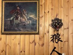 -明日世界密室轰趴·剧本桌游·箭馆团建(国贸店)