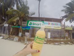 -Jonah's Fruit Shake & Snack Bar