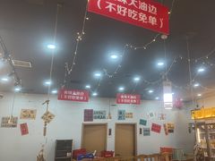 -亿牌牌东北烧烤(怀特店)