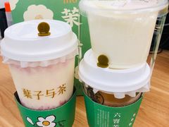 -叶子与茶(苏宁广场店)