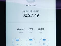 -郑州新郑国际机场-T2航站楼