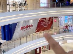 -龙湖杭州滨江天街