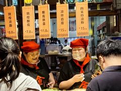 -沙州食驿·非遗小吃夜市