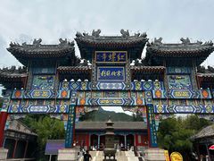 -红螺寺