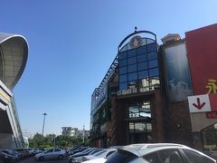 -玖壹咖啡(临河街店)