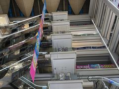 -红星美凯龙北京至尊MALL(东四环中路店)