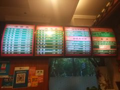 菜单-民间老鸡汤面馆(中山北路店)