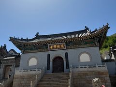 -云座·时光·观景咖啡厅(五爷庙店)