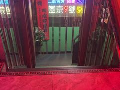 -路边边.炒菜烧烤.音乐餐厅(良乡长虹店)