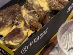 -天河领展广场