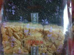 -GANSO  元祖食品(金渝大道店)