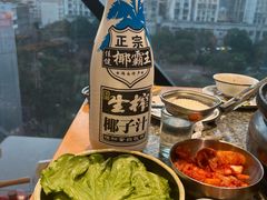 -酒拾烤肉(九方店)