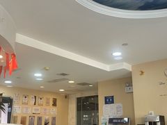 -瑞尔齿科(天津国际大厦诊所)