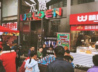走波旧图！松果市集，偶遇了饰品