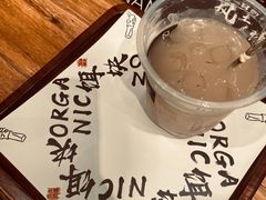 -饵块食光·云南有机手作饵块