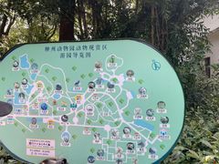 -柳州市动物园