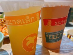 古早泰式奶茶-迷你椰·泰式大排档(观前街店)