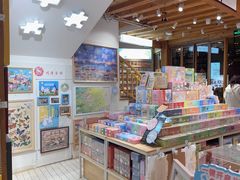 -猫的天空之城概念书店(丽江古城饮玉巷店)
