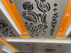 -菲滋意式休闲餐厅(北仑银泰城店)
