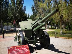 -北方兵器城