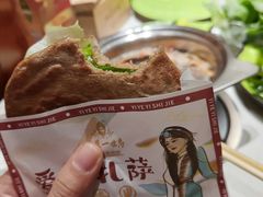 -一叶一世界•素食餐厅(新光天地店)