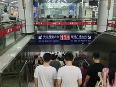 -铁西广场(地铁站)