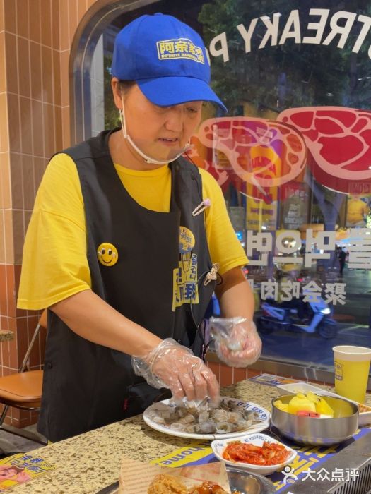 阿亲家·韩式无限烤肉(春熙路店)图片