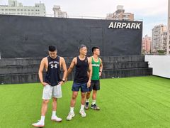 -AIRPARK爱野屋顶运动公园