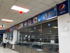 -北京理工大学新食堂