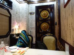 -鹊华居·地道鲁菜·海鲜·融合味(大明湖店)