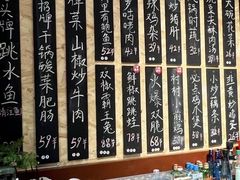 -冯大腕江湖川菜馆(后沙峪店)