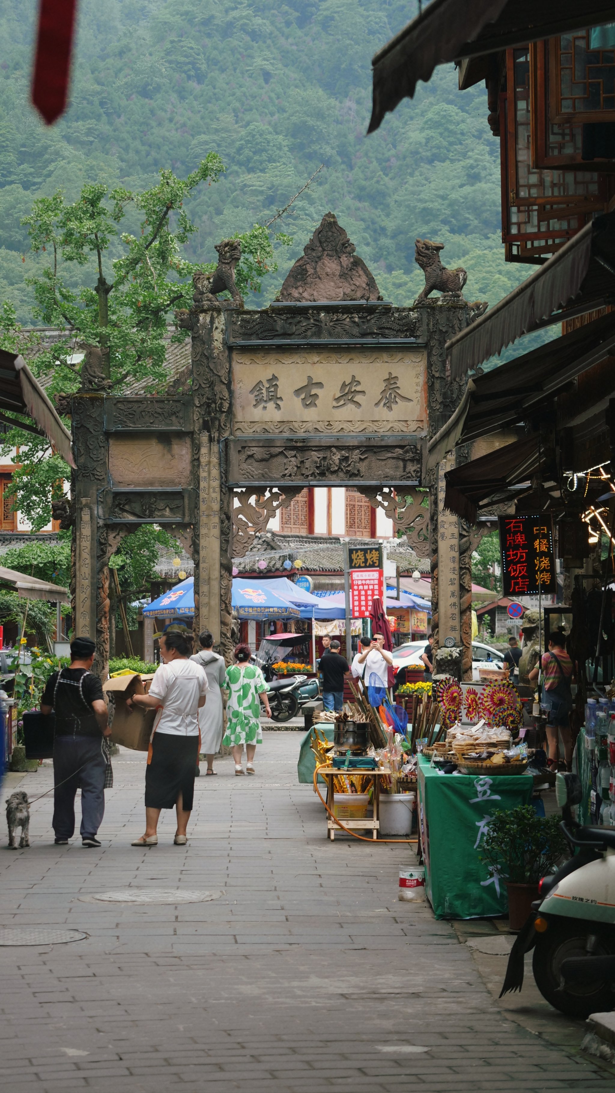 泰安民俗旅游景点图片